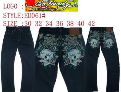 cheap Men's ed hardy jeans-131